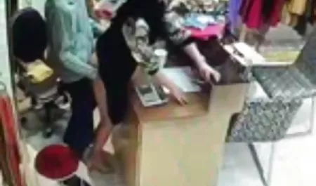 برای ایجاد انال فیلم اتصال. کثیف است. برای. من. دولت 0506